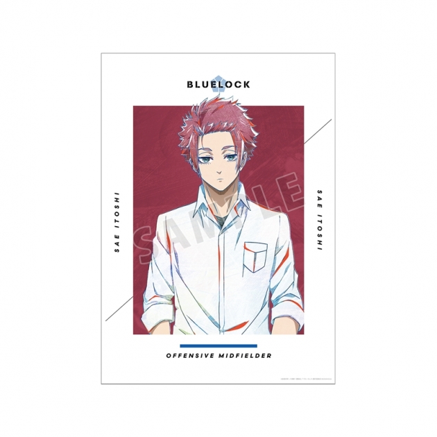 【グッズ-ポスター】TVアニメ『ブルーロック』 糸師 冴 Ani-Art A3マット加工ポスター【再販】
