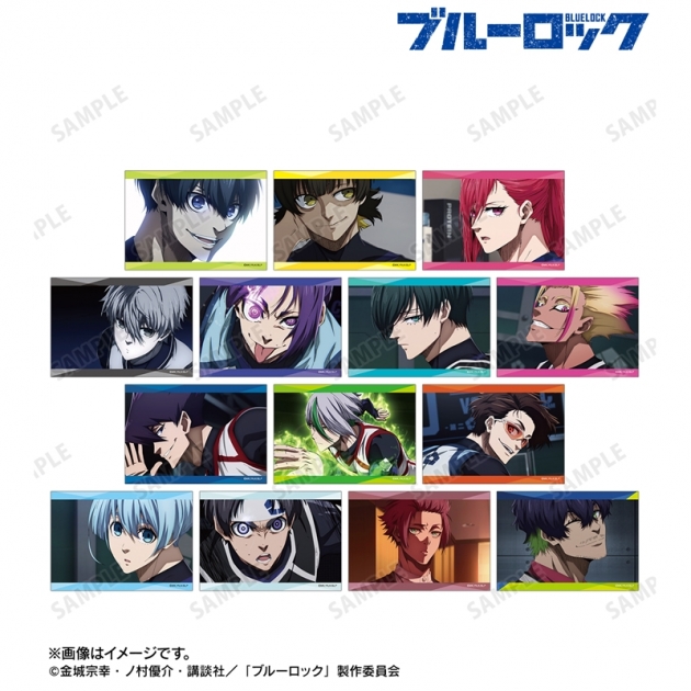 【グッズ-ブロマイド】TVアニメ『ブルーロック』 トレーディング場面写ブロマイド【再販】
