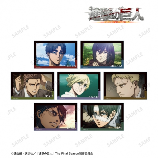 【グッズ-カード】TVアニメ『進撃の巨人』 トレーディング場面写アクリルカード vol.2【再販】
