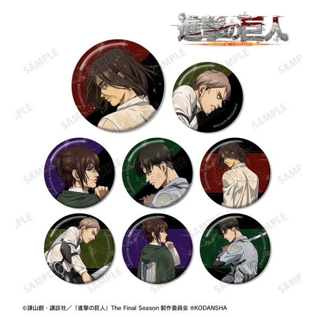 【グッズ-バッチ】TVアニメ『進撃の巨人』 描き下ろしイラスト 戦う背中ver. トレーディング缶バッジ【再販】
