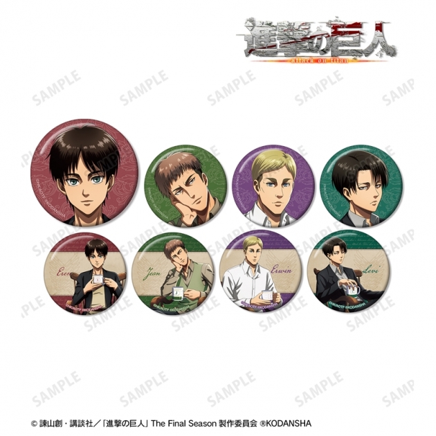 【グッズ-バッチ】TVアニメ『進撃の巨人』 描き下ろしイラスト ティータイムver. トレーディング缶バッジ【再販】
