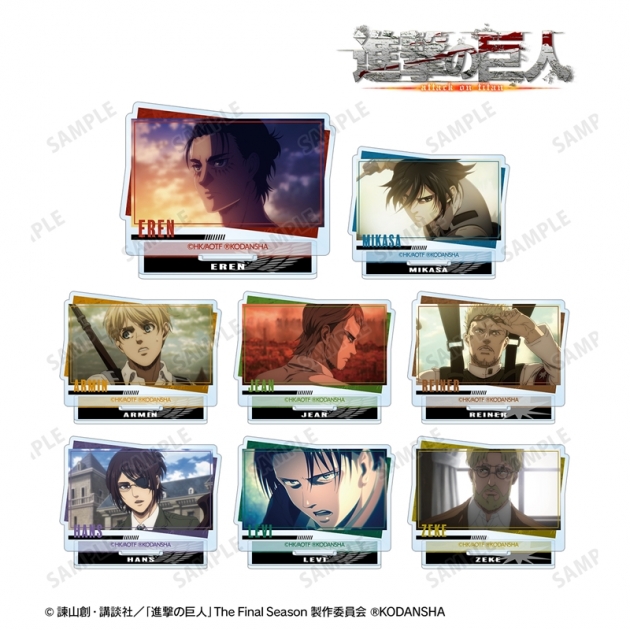【グッズ-スタンドポップ】TVアニメ『進撃の巨人』 トレーディングアクリルスタンド【再販】
