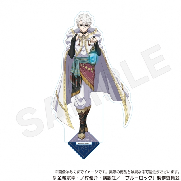 【グッズ-スタンドポップ】ブルーロック アクリルスタンド 魔法使いver. 凪 誠士郎【再販】
