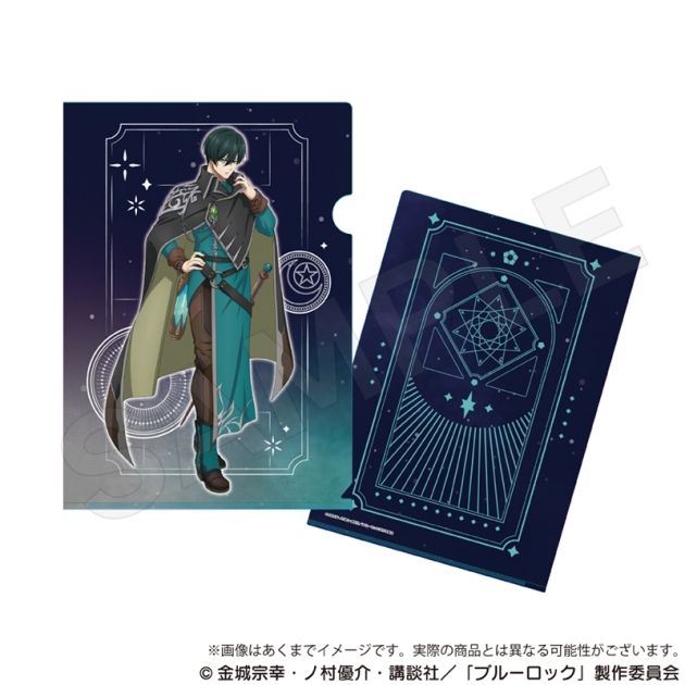 【グッズ-クリアファイル】ブルーロック クリアファイル 魔法使いver. 糸師 凛【再販】
