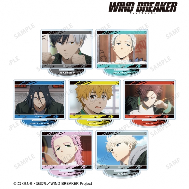 【グッズ-スタンドポップ】TVアニメ『WIND BREAKER』 トレーディング場面写アクリルスタンド【再販】
