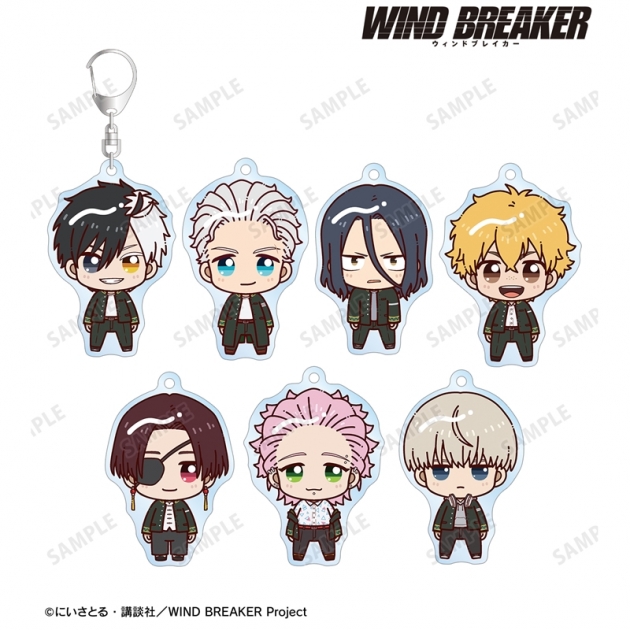 【グッズ-キーホルダー】TVアニメ『WIND BREAKER』 トレーディング ちょこんと! アクリルキーホルダー【再販】
