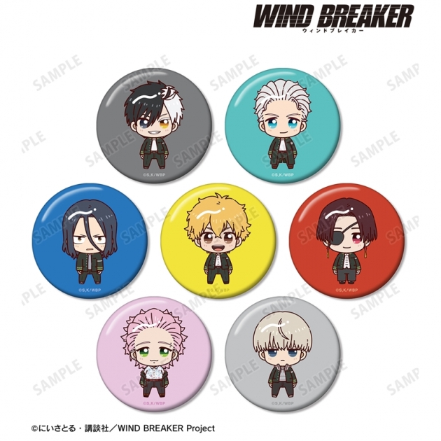 【グッズ-バッチ】TVアニメ『WIND BREAKER』 トレーディング ちょこんと! 缶バッジ【再販】
