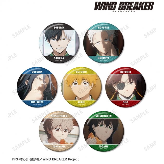 【グッズ-バッチ】TVアニメ『WIND BREAKER』 トレーディング場面写缶バッジ【再販】
