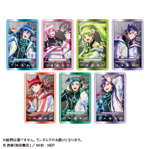 【グッズ-カード】アニメ『魔入りました!入間くん』 トレーディングビジュアルカード<全7種・ランダム>【カラオケの鉄人コラボVol.4】
