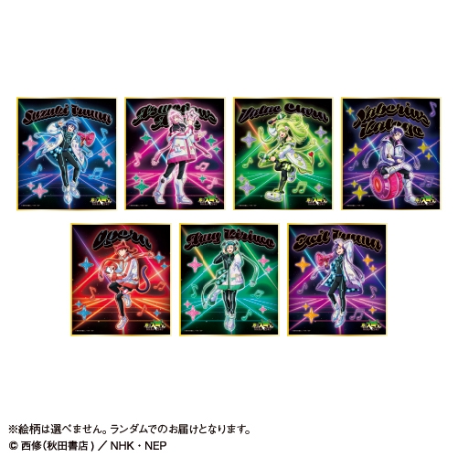 【グッズ-色紙】アニメ『魔入りました!入間くん』 トレーディングミニ色紙<全7種・ランダム>【カラオケの鉄人コラボVol.4】
