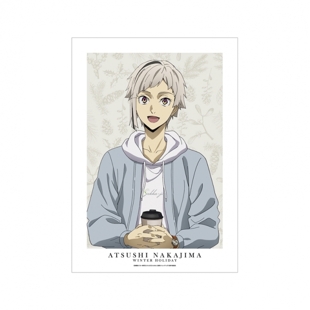 【グッズ-ポスター】文豪ストレイドッグス 描き下ろしイラスト 中島敦 冬の休日ver. A3マット加工ポスター【再販】
