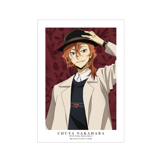 【グッズ-ポスター】文豪ストレイドッグス 描き下ろしイラスト 中原中也 冬の休日ver. A3マット加工ポスター【再販】
