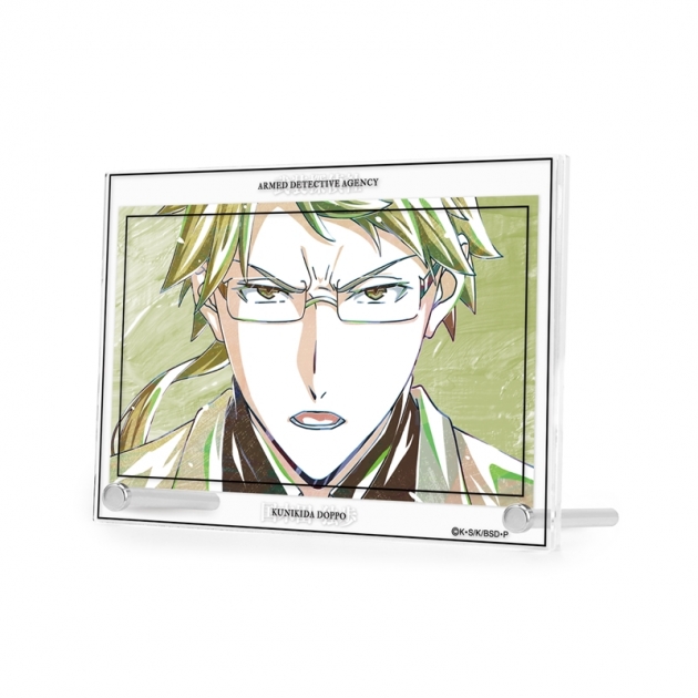 【グッズ-置きもの】文豪ストレイドッグス 国木田独歩 Ani-Art 第3弾 ダブルアクリルパネル【再販】
