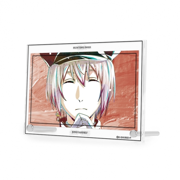 【グッズ-置きもの】文豪ストレイドッグス 条野採菊 Ani-Art 第3弾 ダブルアクリルパネル【再販】
