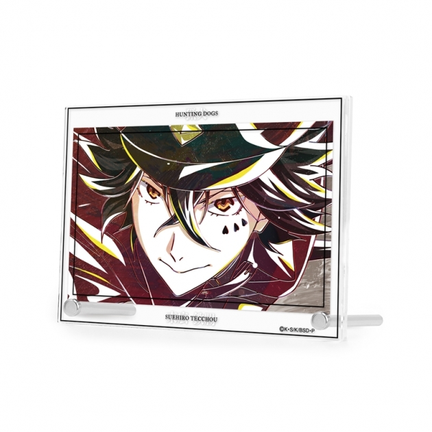 【グッズ-置きもの】文豪ストレイドッグス 末広鉄腸 Ani-Art 第3弾 ダブルアクリルパネル【再販】

