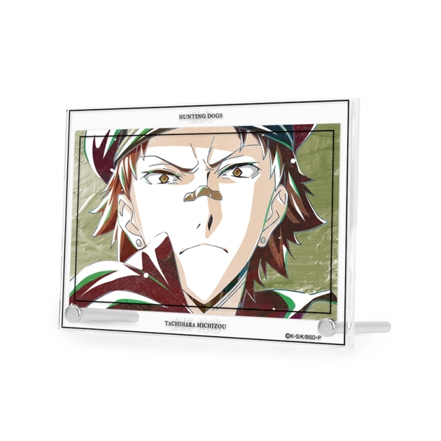 【グッズ-置きもの】文豪ストレイドッグス 立原道造 Ani-Art 第3弾 ダブルアクリルパネル【再販】
