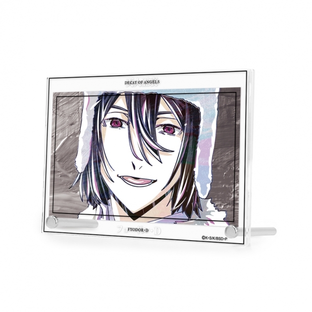 【グッズ-置きもの】文豪ストレイドッグス フョードル・D Ani-Art 第3弾 ダブルアクリルパネル【再販】
