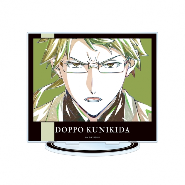 【グッズ-スタンドポップ】文豪ストレイドッグス 国木田独歩 Ani-Art 第3弾 BIGアクリルスタンド【再販】
