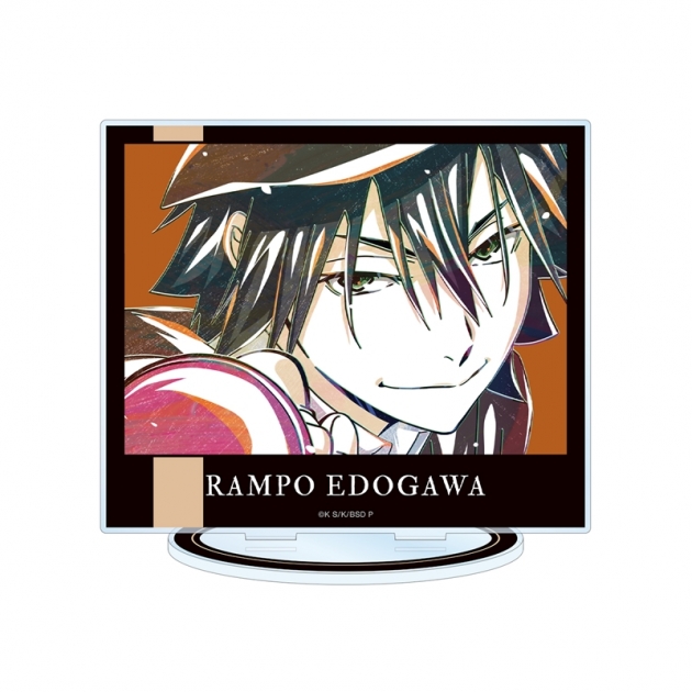 【グッズ-スタンドポップ】文豪ストレイドッグス 江戸川乱歩 Ani-Art 第3弾 BIGアクリルスタンド【再販】
