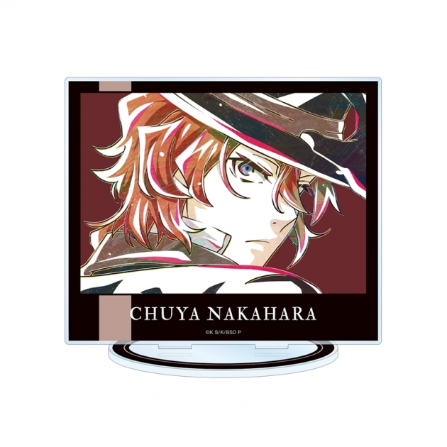 【グッズ-スタンドポップ】文豪ストレイドッグス 中原中也 Ani-Art 第3弾 BIGアクリルスタンド【再販】
