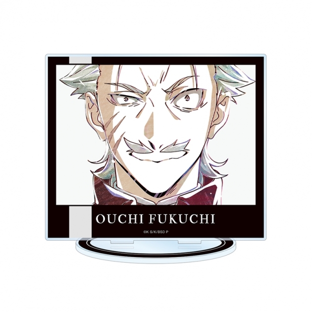 【グッズ-スタンドポップ】文豪ストレイドッグス 福地桜痴 Ani-Art 第3弾 BIGアクリルスタンド【再販】
