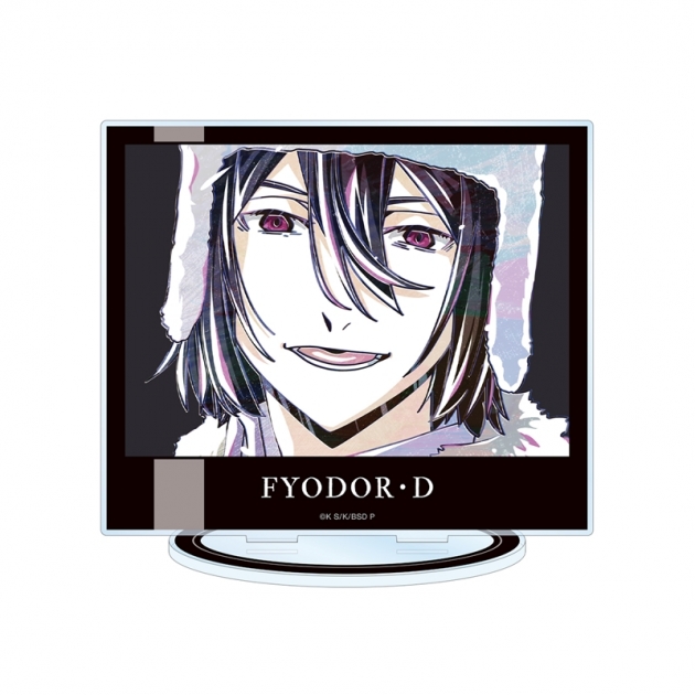 【グッズ-スタンドポップ】文豪ストレイドッグス フョードル・D Ani-Art 第3弾 BIGアクリルスタンド【再販】
