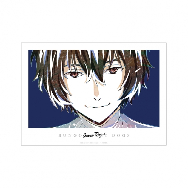 【グッズ-ポスター】文豪ストレイドッグス 太宰治 Ani-Art 第3弾 A3マット加工ポスター【再販】
