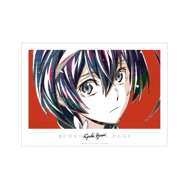 【グッズ-ポスター】文豪ストレイドッグス 泉鏡花 Ani-Art 第3弾 A3マット加工ポスター【再販】
