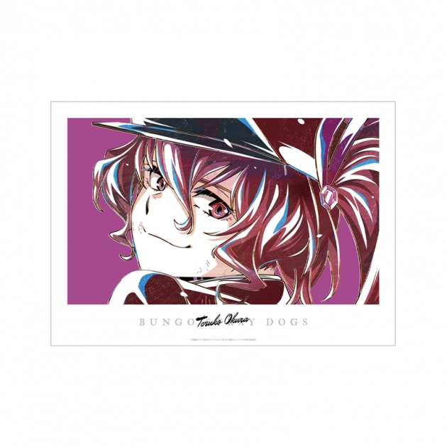 【グッズ-ポスター】文豪ストレイドッグス 大倉燁子 Ani-Art 第3弾 A3マット加工ポスター【再販】
