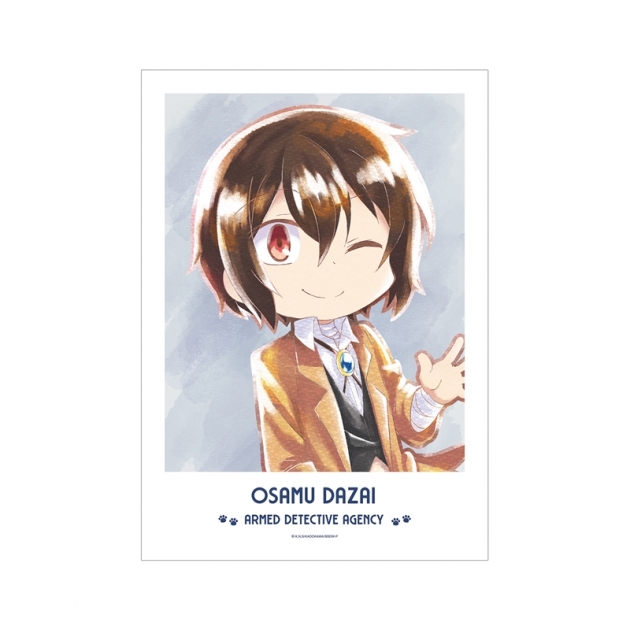 【グッズ-ポスター】文豪ストレイドッグス わん! 太宰治 Ani-Art aqua label A3マット加工ポスター【再販】
