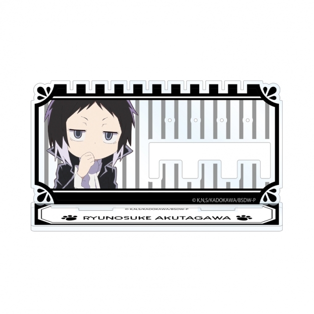【グッズ-スタンドポップ】文豪ストレイドッグス わん! 芥川龍之介 アクリルアクセサリースタンド【再販】
