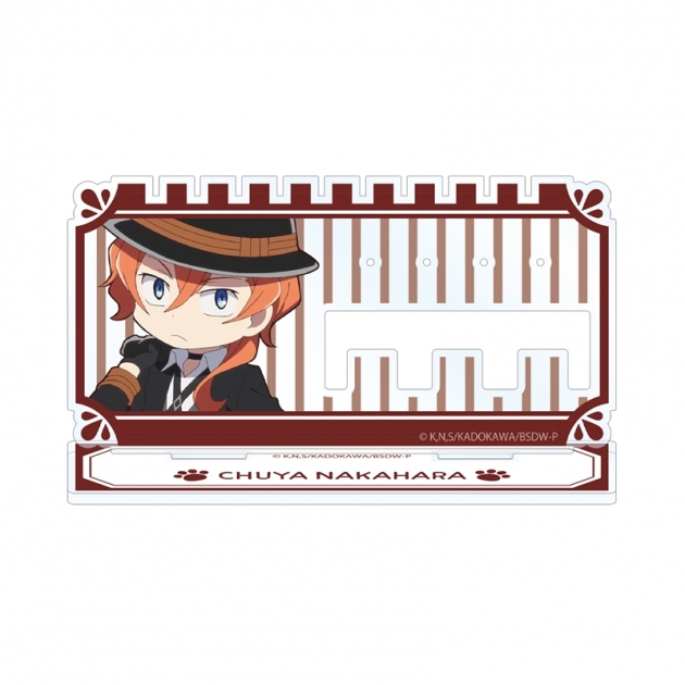 【グッズ-スタンドポップ】文豪ストレイドッグス わん! 中原中也 アクリルアクセサリースタンド【再販】
