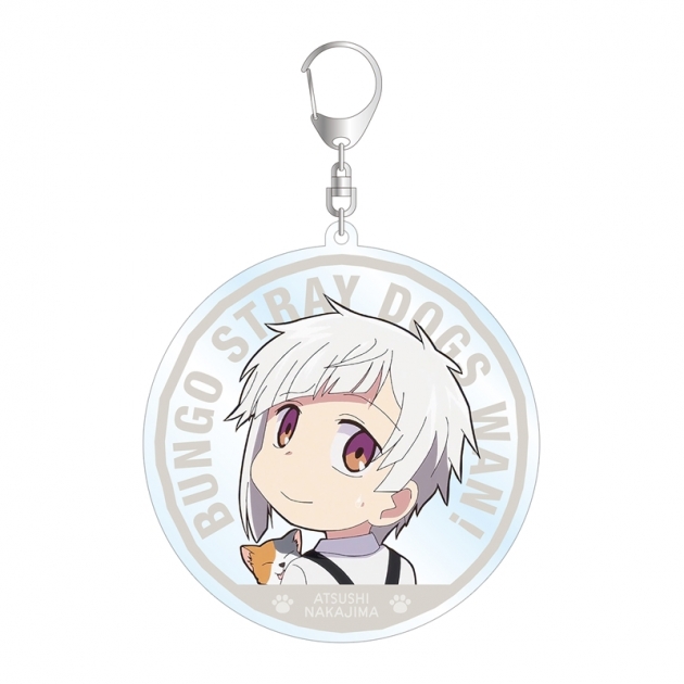 【グッズ-キーホルダー】文豪ストレイドッグス わん! 中島敦 BIGアクリルキーホルダー【再販】
