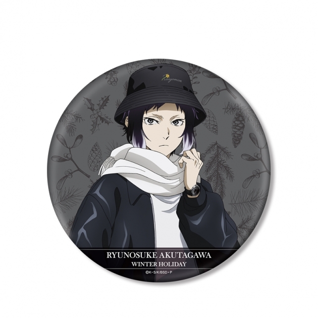 【グッズ-バッチ】文豪ストレイドッグス 描き下ろしイラスト 芥川龍之介 冬の休日ver. BIG缶バッジ【再販】
