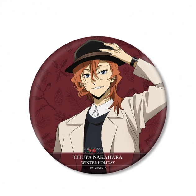 【グッズ-バッチ】文豪ストレイドッグス 描き下ろしイラスト 中原中也 冬の休日ver. BIG缶バッジ【再販】
