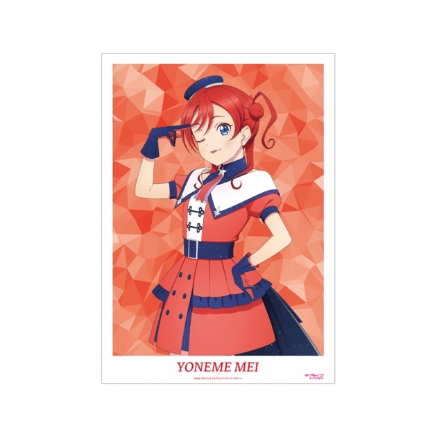 【グッズ-ポスター】ラブライブ!スーパースター!! 描き下ろし 米女メイ スーパースター!!ver. A3マット加工ポスター【再販】
