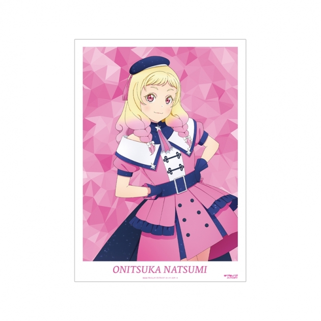 【グッズ-ポスター】ラブライブ!スーパースター!! 描き下ろし 鬼塚夏美 スーパースター!!ver. A3マット加工ポスター【再販】
