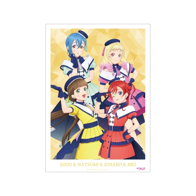 【グッズ-ポスター】ラブライブ!スーパースター!! 描き下ろし 2期生 スーパースター!!ver. A3マット加工ポスター【再販】
