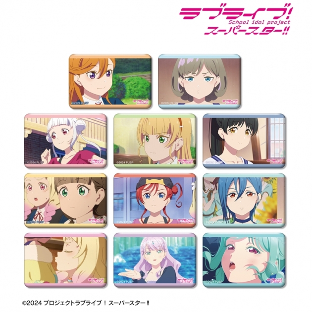 【グッズ-バッチ】ラブライブ!スーパースター!! トレーディング場面写スクエア缶バッジ【再販】
