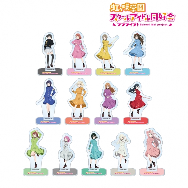 【グッズ-スタンドポップ】ラブライブ!虹ヶ咲学園スクールアイドル同好会 (ニジガク) 描き下ろしイラスト 繚乱!ビクトリーロードver. トレーディングアクリルミニフィギュア【再販】
