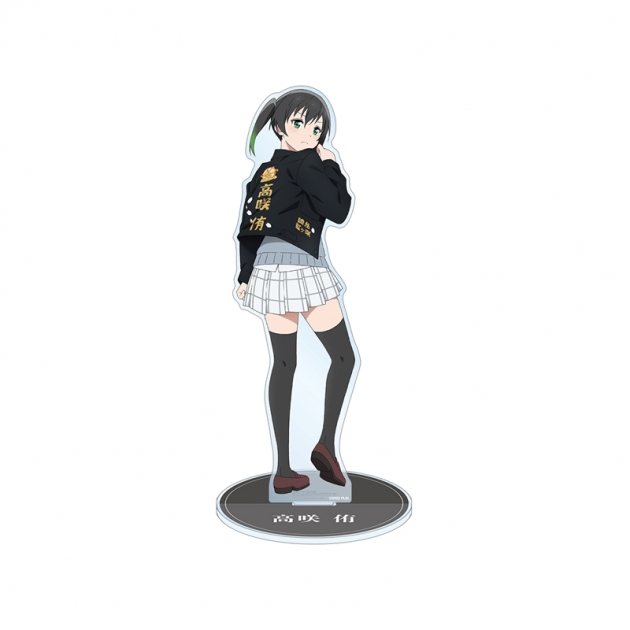 【グッズ-スタンドポップ】ラブライブ!虹ヶ咲学園スクールアイドル同好会 (ニジガク) 描き下ろしイラスト 高咲 侑 繚乱!ビクトリーロードver. 特大アクリルスタンド【再販】
