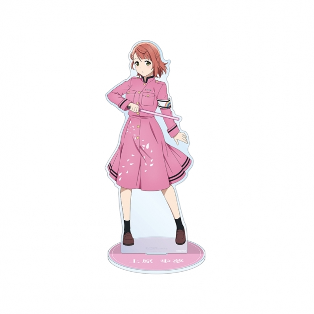 【グッズ-スタンドポップ】ラブライブ!虹ヶ咲学園スクールアイドル同好会 (ニジガク) 描き下ろしイラスト 上原 歩夢 繚乱!ビクトリーロードver. 特大アクリルスタンド【再販】
