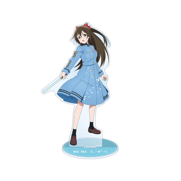【グッズ-スタンドポップ】ラブライブ!虹ヶ咲学園スクールアイドル同好会 (ニジガク) 描き下ろしイラスト 桜坂 しずく 繚乱!ビクトリーロードver. 特大アクリルスタンド【再販】
