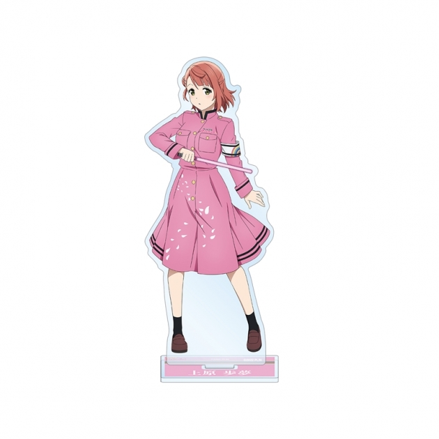 【グッズ-スタンドポップ】ラブライブ!虹ヶ咲学園スクールアイドル同好会 (ニジガク) 描き下ろしイラスト 上原 歩夢 繚乱!ビクトリーロードver. BIGアクリルスタンド【再販】
