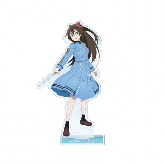 【グッズ-スタンドポップ】ラブライブ!虹ヶ咲学園スクールアイドル同好会 (ニジガク) 描き下ろしイラスト 桜坂 しずく 繚乱!ビクトリーロードver. BIGアクリルスタンド【再販】
