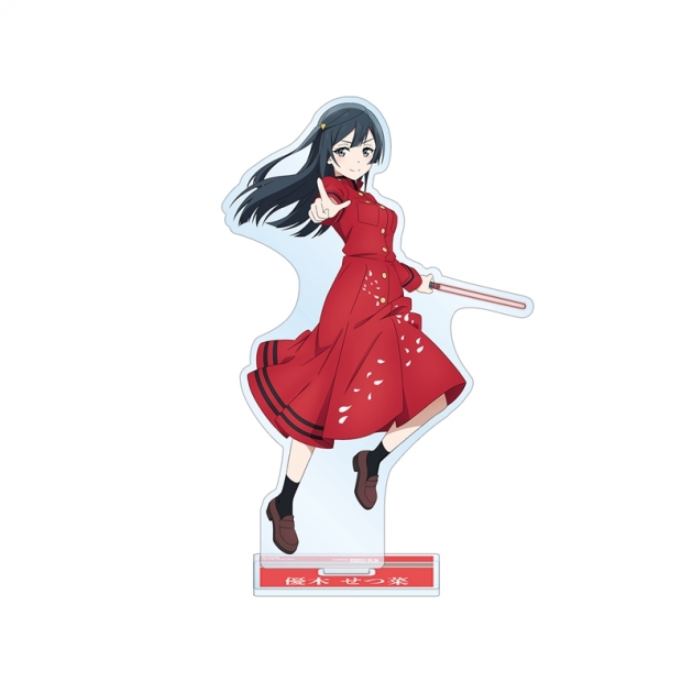 【グッズ-スタンドポップ】ラブライブ!虹ヶ咲学園スクールアイドル同好会 (ニジガク) 描き下ろしイラスト 優木 せつ菜 繚乱!ビクトリーロードver. BIGアクリルスタンド【再販】
