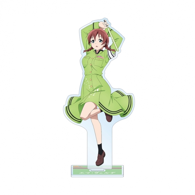 【グッズ-スタンドポップ】ラブライブ!虹ヶ咲学園スクールアイドル同好会 (ニジガク) 描き下ろしイラスト エマ・ヴェルデ 繚乱!ビクトリーロードver. BIGアクリルスタンド【再販】
