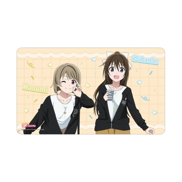 【グッズ-デスクマット】ラブライブ!虹ヶ咲学園スクールアイドル同好会 (ニジガク) 描き下ろしイラスト 中須かすみ&桜坂しずく おそろいコーデver. マルチデスクマット【再販】
