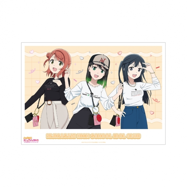 【グッズ-ポスター】ラブライブ!虹ヶ咲学園スクールアイドル同好会 (ニジガク) 描き下ろしイラスト 高咲 侑&上原歩夢&優木せつ菜 おそろいコーデver. A3マット加工ポスター【再販】
