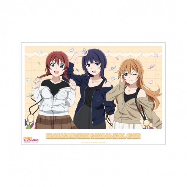 【グッズ-ポスター】ラブライブ!虹ヶ咲学園スクールアイドル同好会 (ニジガク) 描き下ろしイラスト 朝香果林&近江彼方&エマ・ヴェルデ おそろいコーデver. A3マット加工ポスター【再販】
